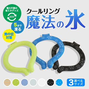 yוɂfUCzN[O ACXN[O lbNN[[ 28 l Ђ ⊴ON[ GR  U ybg AEghA ⊴