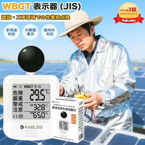 ySale28%OFFzy[zMǎwv WBGT іi [J[c xv Mǌv v\t MǑ΍ObY A[@\ JIS C x t˔M OΉ