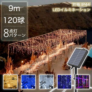 ySale704~OFFzcCg C~l[V \[[ 120 9m NX}X O  C~l[VCg \[[C~l[VCg \[[ C~l[V