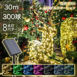 LED \[[ C~l[V 300 30m _8p^[ LEDC~l[V O LED C~l[VCg NX}X d K[fCg C~l[VCg \[[ LED Xg