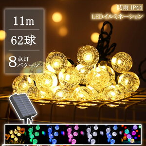 y\[[[d zC~l[V \[[ OC~l[V XgOCg NX}XCg 11m 62 ou {[ CA hJ Rg[t