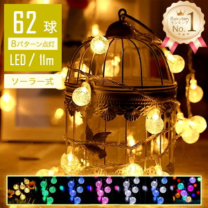 ŷ݂z C~l[VCg \[[ 11m 62 IP44h LED ou {[ Rg[[t _Ń[h NX}X Cg O 