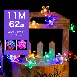 ỹA[gz C~l[VCg \[[ 11m 62 IP44h LED   TN  Rg[[t _Ń[h NX}X Cg O  NX}XCg _ \[[