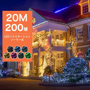 LED \[[ C~l[V 200 20m NX}XCg _8p^[ LEDC~l[V O LED C~l[VCg d K[fCg