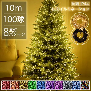 C~l[VCg LED 100 10m A  d  c[ t C~l[VCg K[fCg  Xܗp Ɩp