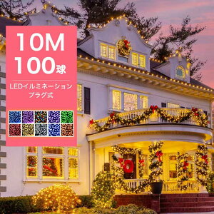 C~l[VCg LED 100 10m A NX}XCg  d  c[ t C~l[VCg K[fCg  Xܗp Ɩp