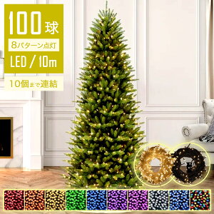 ŷ悤Ȍz C~l[VCg O LED 10m 100 Xg[g XgOCg Rg[[t _Ń[h RZg L IP44h NX}X Cg  NX}