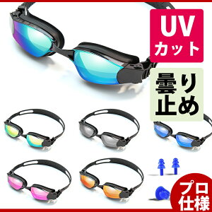 jS[O vdl ܂~ Oی Ȃ lp Y fB[X S[O jAXC~OS[O l ܂h~ Rh~