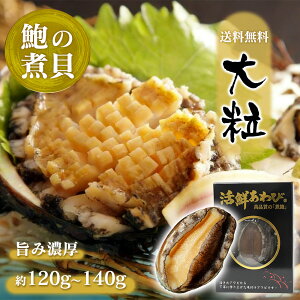 �����E�����W�ŊȒP�I�k�t�� ����� �ϊL ���� 120g�`140g �_�炩 ����юp�� ���� �A���r � ���� �C�N �y�� ���g���g �^��p�b�N ���܂� ���� ���Ε� �M�t�g �������� ���蕨 �ґ� �O���� ��