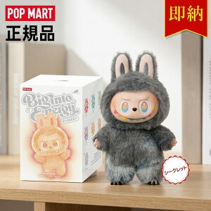 �y�����O�b�Y�z POP MART �|�b�v�}�[�g Labubu ���u�u ��Ԃ� THE MONSTERS �ʂ������ �y���_���g �L�[�z���_�[ �L�����N�^�[ �O�b�Y �R���N�V���� �L�O�� �����i ��l���� �V�[�N���b�g �u���C��