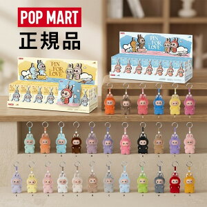 �y�t�@���K���z �|�b�v�}�[�g POP MART MONSTER �ʂ������ �y���_���g �L�[�z���_�[ ���u�u Labubu Mini 4.0 �}�X�R�b�g �t�B�M���A �L�����N�^�[ �O�b�Y �A�\�[�g �s�[�X �R���N�V���� �l�C �Y�� ��