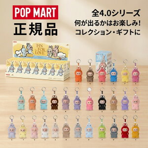�y�R���N�^�[�z �|�b�v�}�[�g POP MART MONSTER �ʂ������ �y���_���g �L�[�z���_�[ ���u�u Labubu Mini 4.0 �}�X�R�b�g �t�B�M���A �L�����N�^�[ �O�b�Y �A�\�[�g �s�[�X �R���N�V���� ���� ��i ��