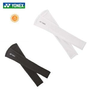 YONEX lbNX A[Jo[ 46039 UVJbg EBY