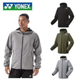 ヨネックス YONEX ユニウォームアップパーカー 防寒 ウェア ヒートカプセル 制電 ストレッチ 温かい 充熱 冬 テニス スポーツ 2023年モデル ユニ 男女兼用 ジャケット アウター ブラック グレー モスグリーン 51049