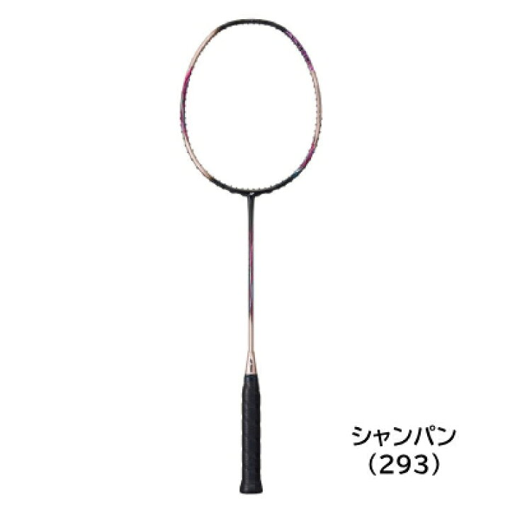 楽天市場】YONEX ヨネックス アストロクス55A バドミントン ASTROX 55 