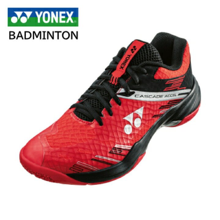 楽天市場】YONEX ヨネックス バドミントンシューズ バドミントン 