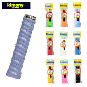 kimony Lj[ AiXpC Obve[v KGT109 fR{R  EFbg z ւ 1{ I[o[Obv