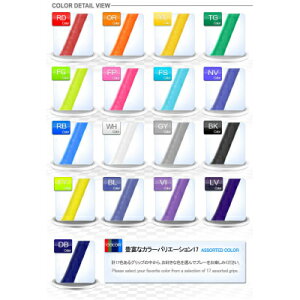 kimony Lj[ nC\tgEX Obve[v KGT100