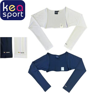 Kea LA ejX V_[A[Jo[ SJ266