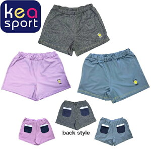 Kea LA fB[X ejXEFA SV[gpc LH041