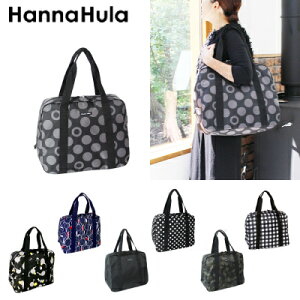 Hanna Hula nit Wg[gobO TNS-GYT y H e 킢  Pbg[