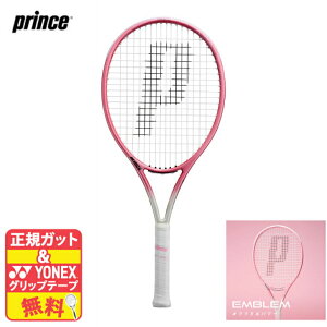 �v�����X Prince �e�j�X���P�b�g EMBLEM 110 SAKURA �G���u���� 110 7TJ264 ����i