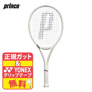 vX Prince dejXPbg EMBLEM 110 Gu 110 7TJ233 Pbg  zCg p[n G1 G2 Kbg 㖳 y y _uX _uX