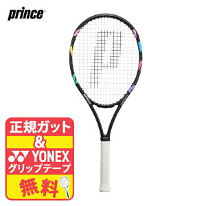 vX Prince dejXPbg SIERRA O3 VG I[X[ ubN 7TJ220 Pbg y G1 Kbg 㖳