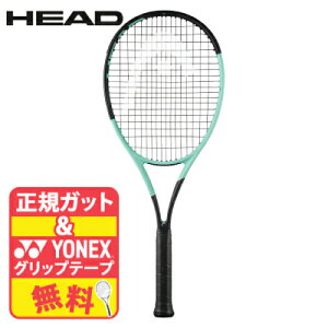  HEAD wbh BOOM MP 2024 u[ MP 230114 G2 G3 p[ Xs Rg[ ejXPbg 100 in2 295g I[Eh Ki
