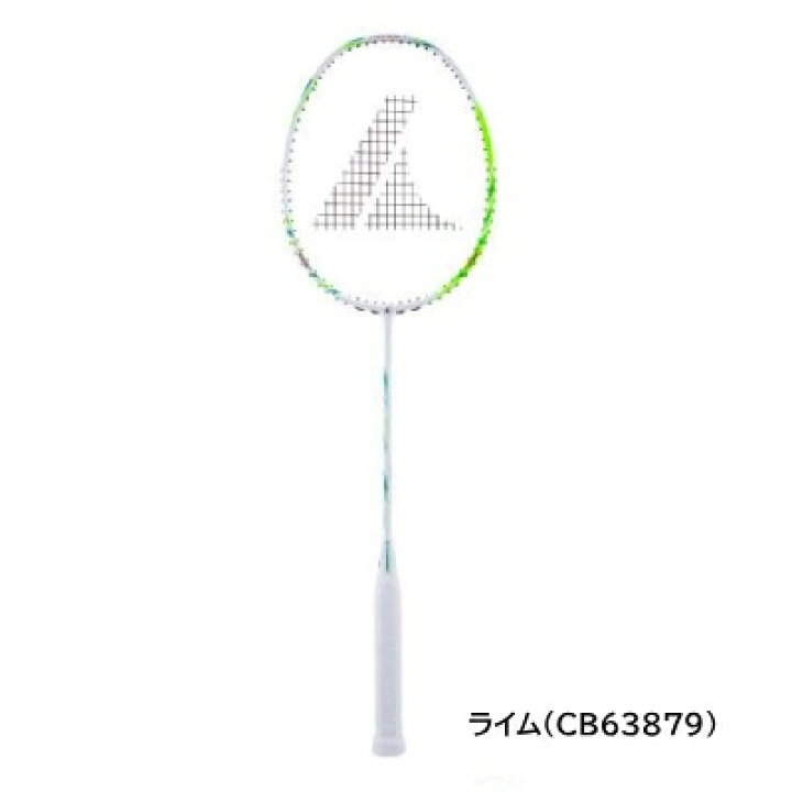 楽天市場】プロケネックス PROKENNEX バドミントン ラケット 