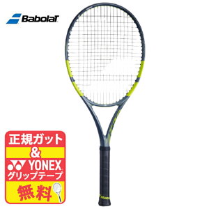 �o�{�� Babolat PURE AERO �s���A �A�G�� 2026�N2������ 101569