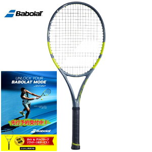 �y�\��̔��E2�������z �o�{�� Babolat PURE AERO 98 �s���A �A�G�� 98 2026�N2������ 101567