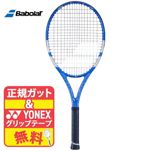 yʌz o{ Babolat ejXPbg PURE DRIVE 30TH ANNIVERSARY sAhCu 30NLOf 101541 Pbg u[  ubN p[n G1 G2 G3 Kbg 㖳