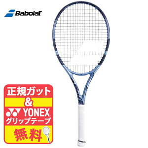 o{ Babolat dejXPbg PURE DRIVE TEAM sA hCu `[ 2025 101554 dejXPbg Ki