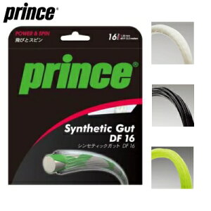 vX prince ejXKbg iC XgO VZeBbNKbg ftbNX 16 1.30mm 12.2m SYNTHETIC GUT DF 16 ejX Pbg X^_[h I[Eh dejXKbg 7J720 