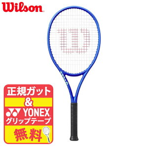 送料無料 Wilson ウイルソン ULTRA 100 V5 ウルトラ 100 V5 WR178811U 300g 100inch2 硬式テニスラケット 2025年 オールラウンドモデル 国内正規品