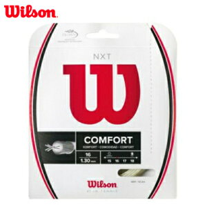 EC\ wilson ejXKbg NXT 16GA 1.30mm 12.2m iC }`tBg XgO ejX Pbg lCf \tgtB[O Uz  dejXKbg WRZ942700 i`