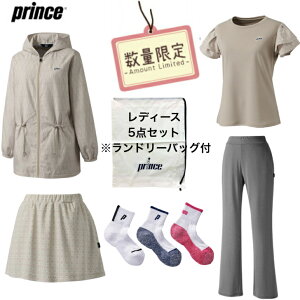 ʌ z vX Prince fB[X ejXEFA HAPPYBAG 5_Zbg vX ejX EFA X|[c X|[cEFA 