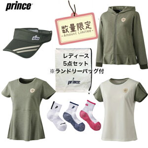 y\z ʌ z vX Prince fB[X ejXEFA HAPPYBAG 5_Zbg vX ejX EFA X|[c X|[cEFA 
