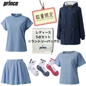 y\z ʌ z vX Prince fB[X ejXEFA HAPPYBAG 5_Zbg vX ejX EFA X|[c X|[cEFA 