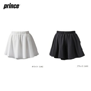 �v�����X Prince �e�j�X�E�F�A ���f�B�[�X �t���A�X�J�[�g WS6308 2026SS