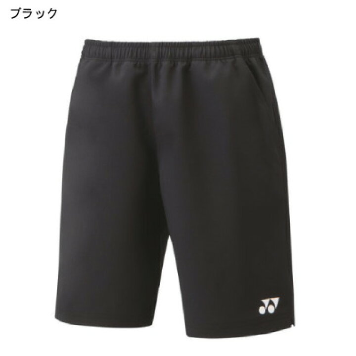 楽天市場】YONEX ヨネックス ベリークールハーフパンツ ユニ 