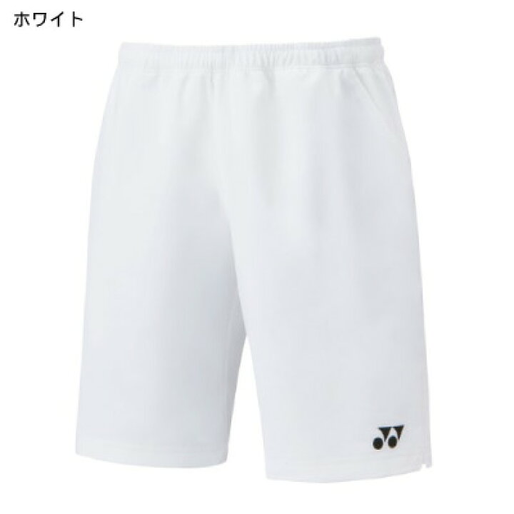 楽天市場】YONEX ヨネックス ベリークールハーフパンツ ユニ15150 