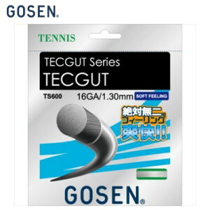 S[Z GOSEN ejXKbg iC XgO ebNKbg 16GA 1.30mm 12.2m TECGUT ejX Pbg }`^Cv }`tBg \tg Ռz Rg[ dejXKbg eb