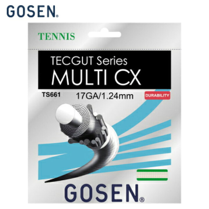 楽天市場】ゴーセン GOSEN テニスガット ナイロン ストリング マルチCX 
