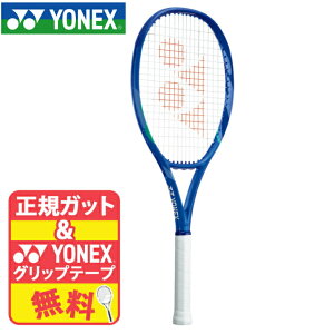 lbNX YONEX dejXPbg EZONE ALPHA E][ At@ 08EZAP-786 Ki