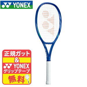 lbNX YONEX dejXPbg EZONE ALPHA L E][ At@L 08EZAPL-786 Ki