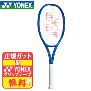 lbNX YONEX dejXPbg EZONE 100 E][ 100 08EZ100-786 Ki