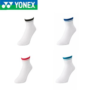 lbNX YONEX ejXANZT[ Y AN\bNX 19197