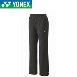 ヨネックス YONEX テニスウェア レディース ウィメンズ裏地付ウィンドウォーマーパンツ 88078 2025FW